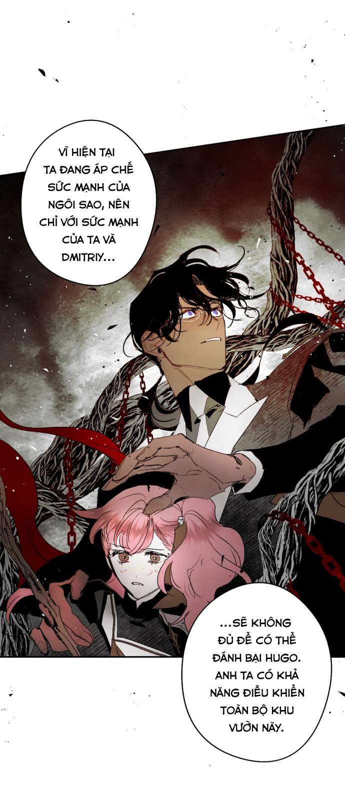 Lời Thú Nhận Của Chúa Tể Bóng Tối Chapter 106 - Next Chapter 106