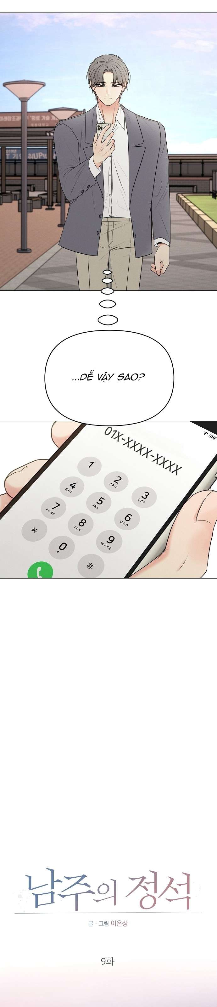 Tiêu Chuẩn Của Nam Chính Chap 9 - Trang 2