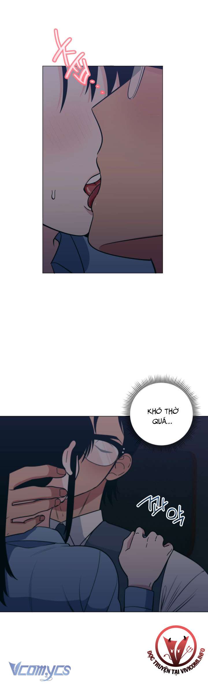 [18+] Buổi Tăng Ca Đêm Giáng Sinh Chap 2 - Trang 2