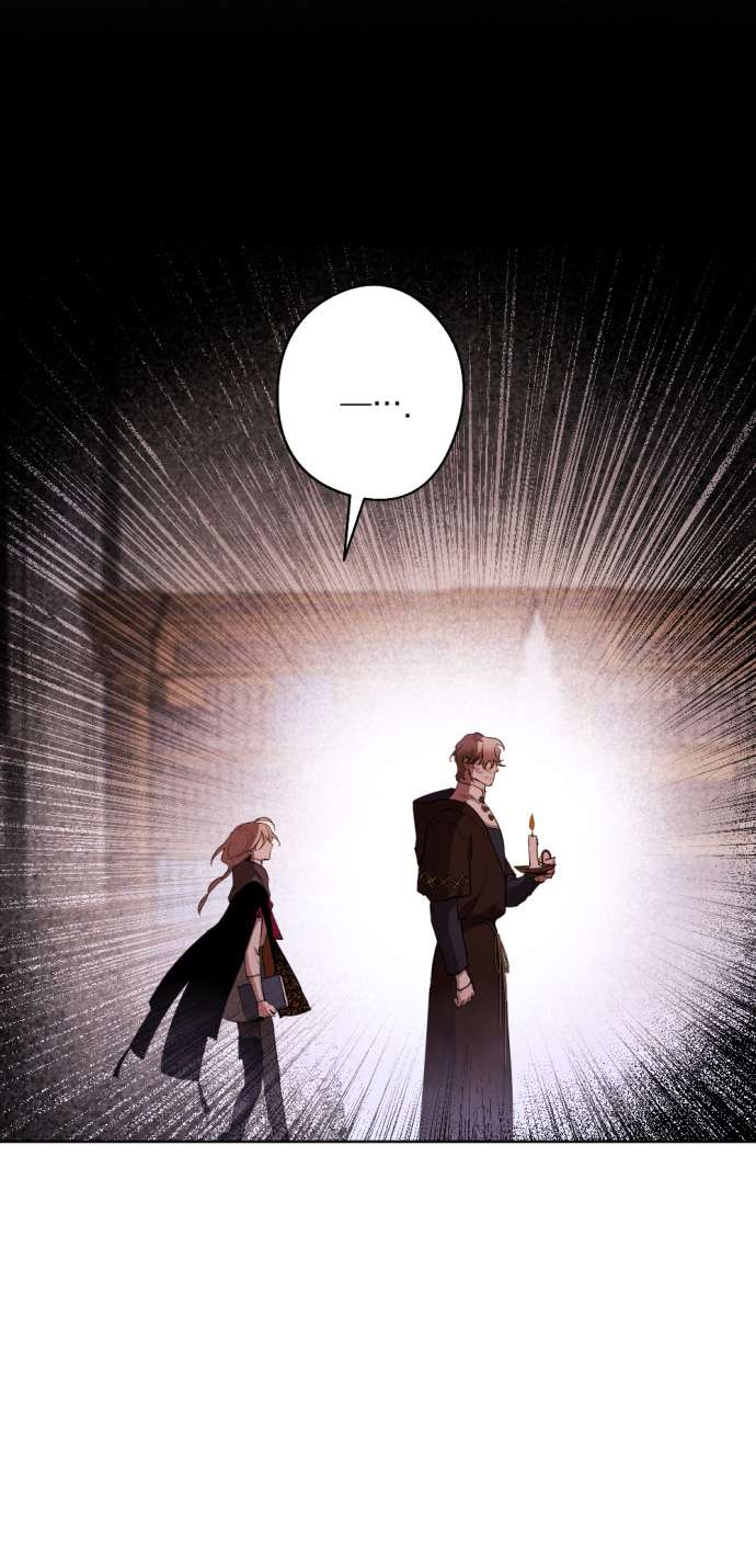 Lời Thú Nhận Của Chúa Tể Bóng Tối Chap 39 - Next Chap 40