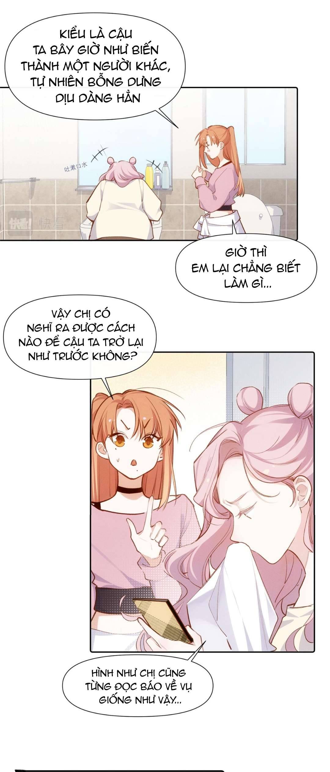 Mười năm sau, tôi kết hôn với kẻ thù không đội trời chung Chap 9 - Trang 2