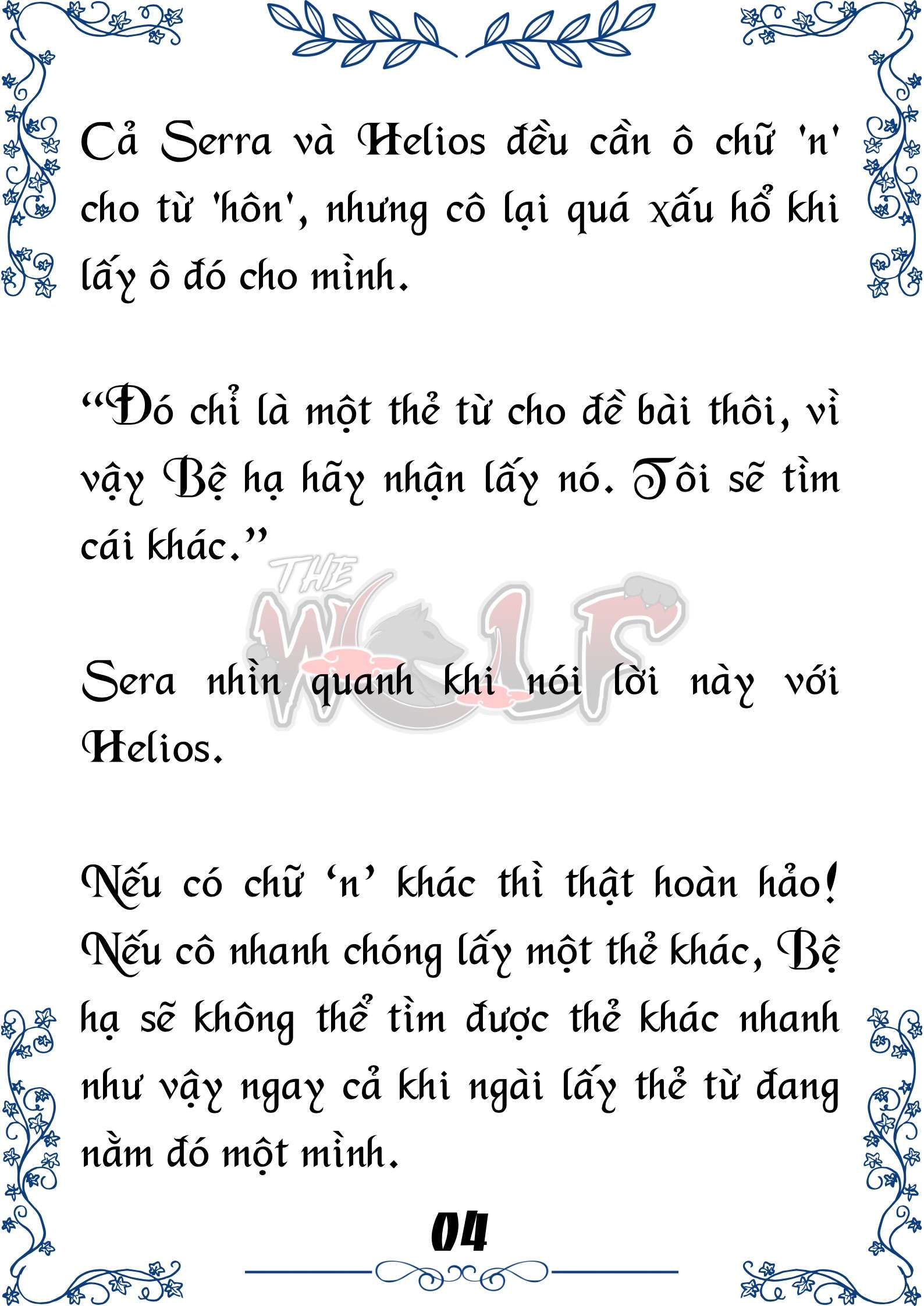 Tôi Trở Thành Gia Sư Của Cặp Song Sinh Hoàng Gia Chap 56 - Trang 2