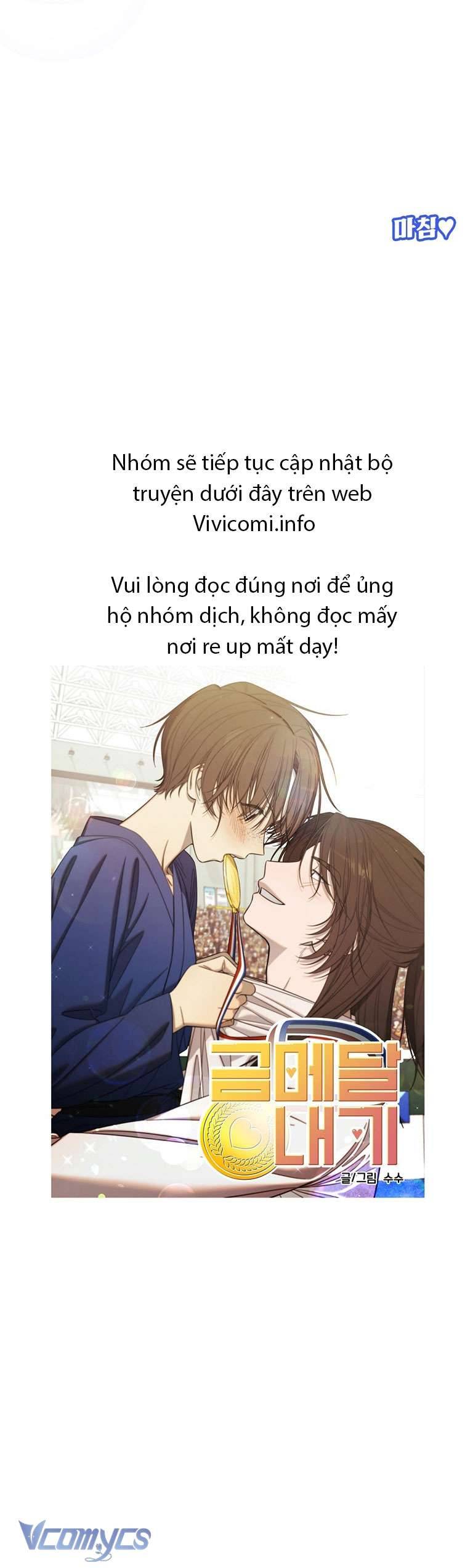 [18+] Scandal Cầu Hôn Chap 4 - Trang 2