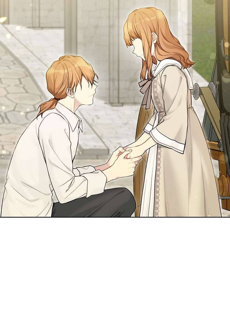 Vương Miện Lục Bảo Chap 68 - Trang 2