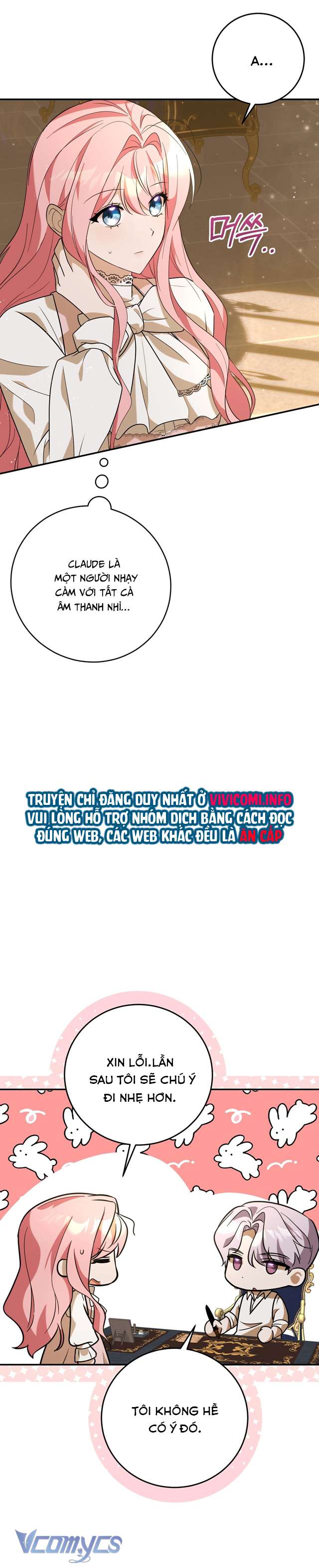 Không Phải Tôi Cố Tình Khiến Anh Ta Si Mê Đâu Chapter 14 - Trang 4