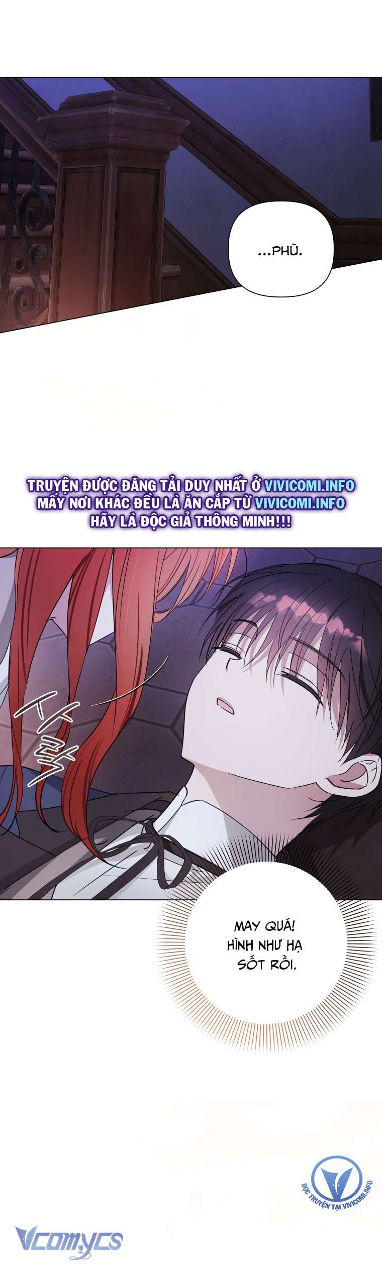 Mọt Sách Là Bạo Quân Chapter 12 - Next Chapter 13