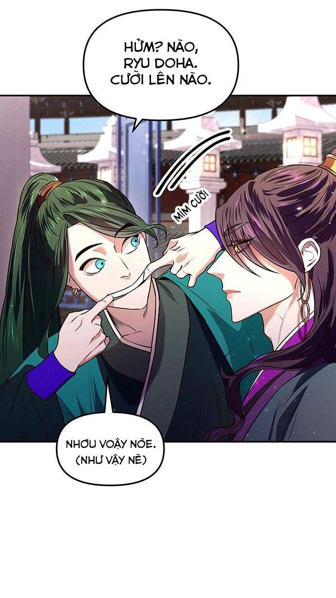 Vương Tử Huyền Bí Chapter 1 - Trang 4