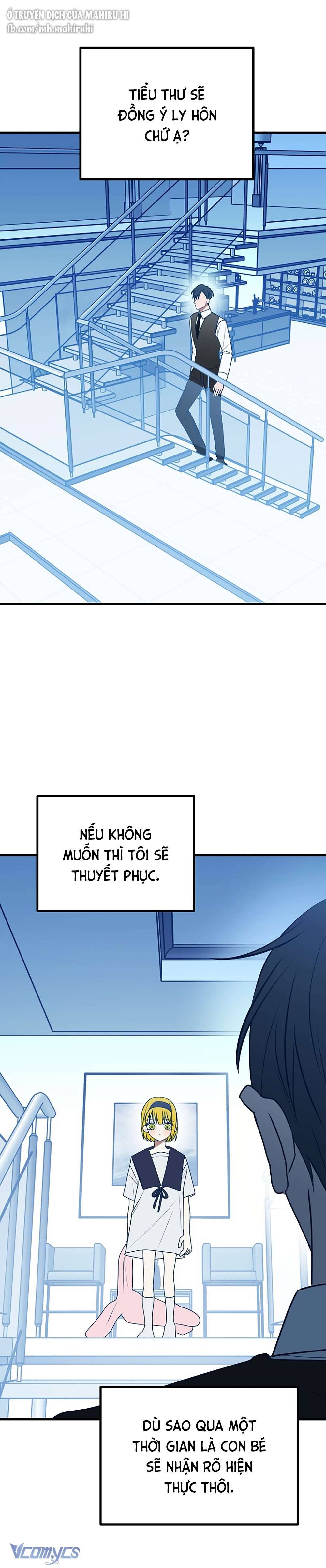 Kẻ Rác Rưởi Không Đáng Được Yêu Chapter 100 - Trang 3