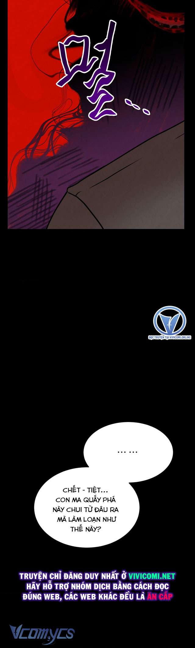 [18+] Tiên Nữ Ơi, Cứu Tôi Với Chap 1 - Trang 2