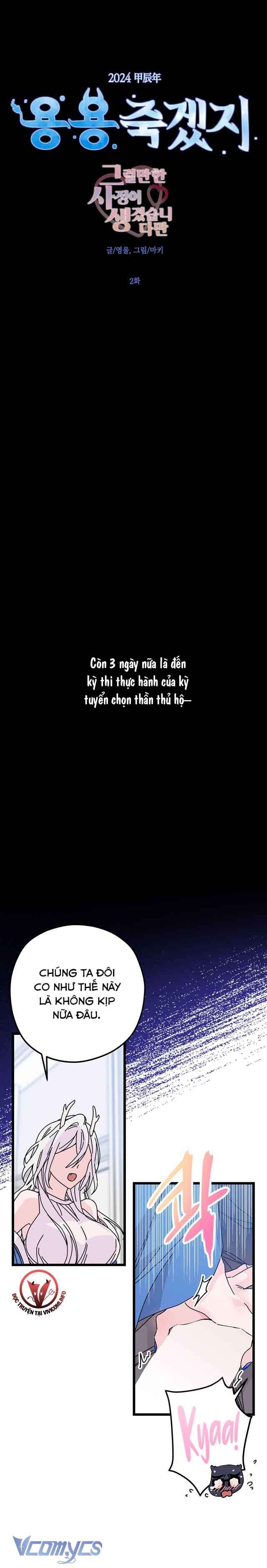 [18+] Có Lý Do Chính Đáng Chap 2 - Trang 2