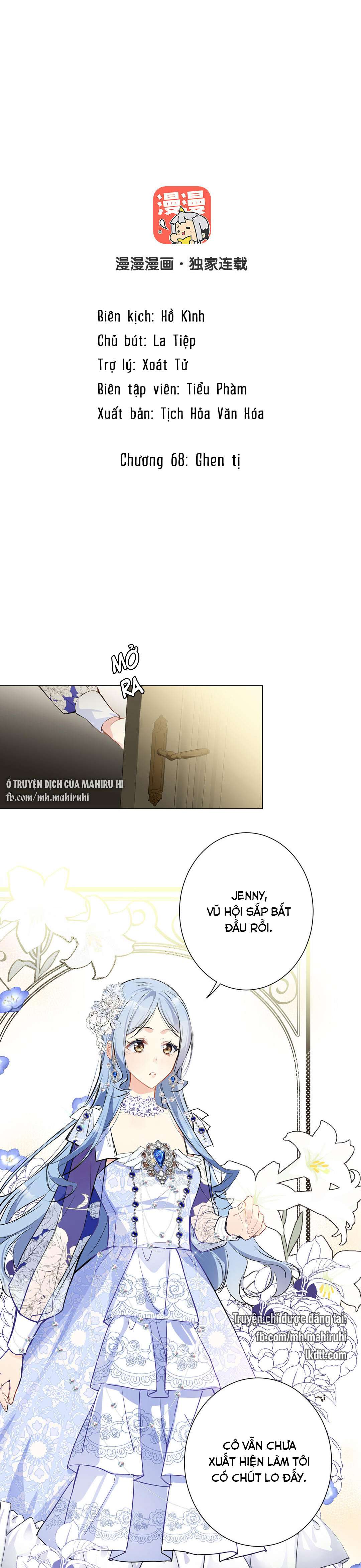 Đại Chiến Công Chúa Chapter 68 - Trang 4