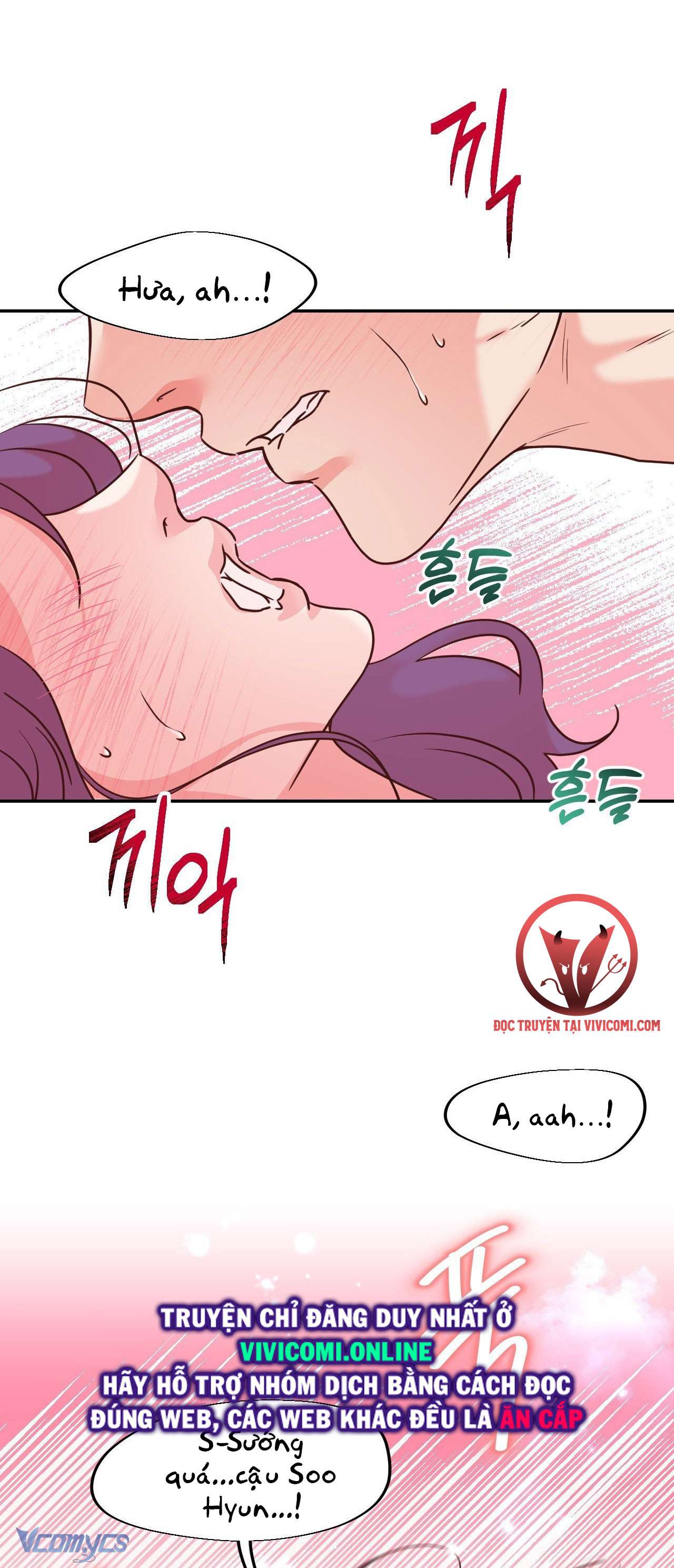 [18+] Cục Cưng Nhà Hàng Xóm Chap 5 - Trang 2