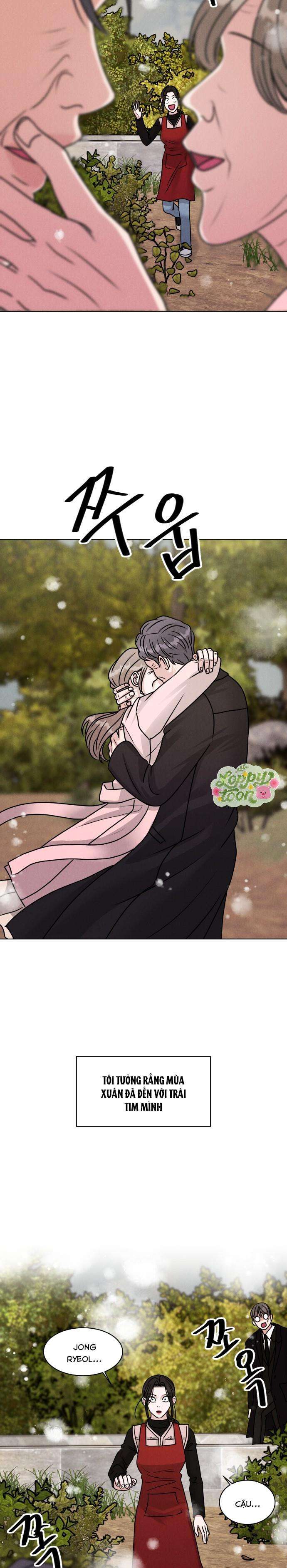 Không Yêu Thì Chết Chapter 1 - Trang 4