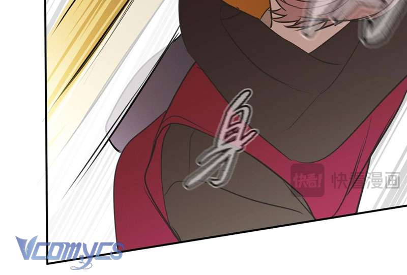 Ác Chi Hoàn Chapter 3 - Next Chapter 4