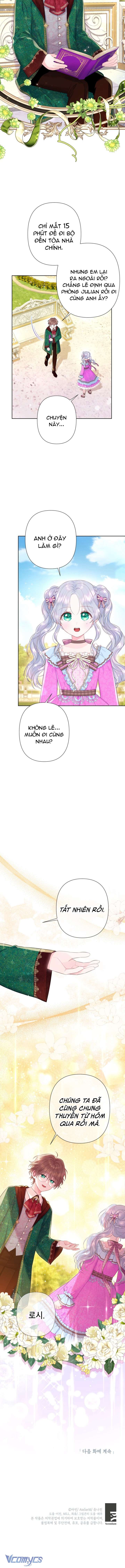 Người Anh Trai Mạnh Nhất Của Tôi Đã Mất Trí Nhớ Chap 17 - Trang 4