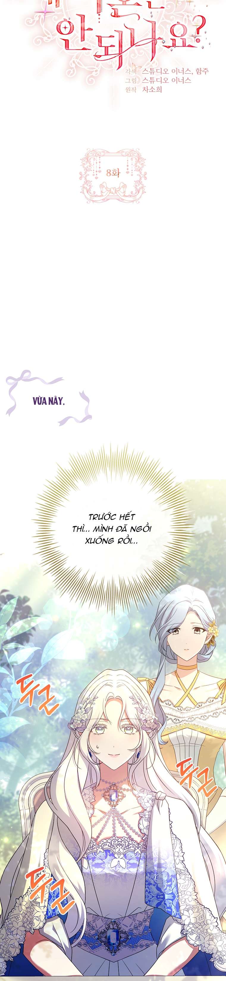 Chồng Ơi, Tại Sao Chúng Ta Không Thể Ly Hôn? Chapter 8 - Next Chapter 9