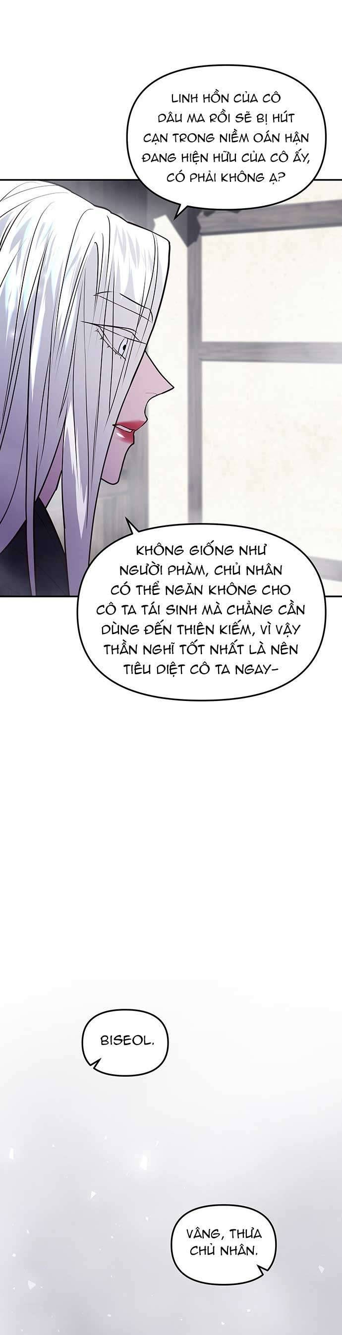 Vương Tử Huyền Bí Chapter 9 - Trang 4