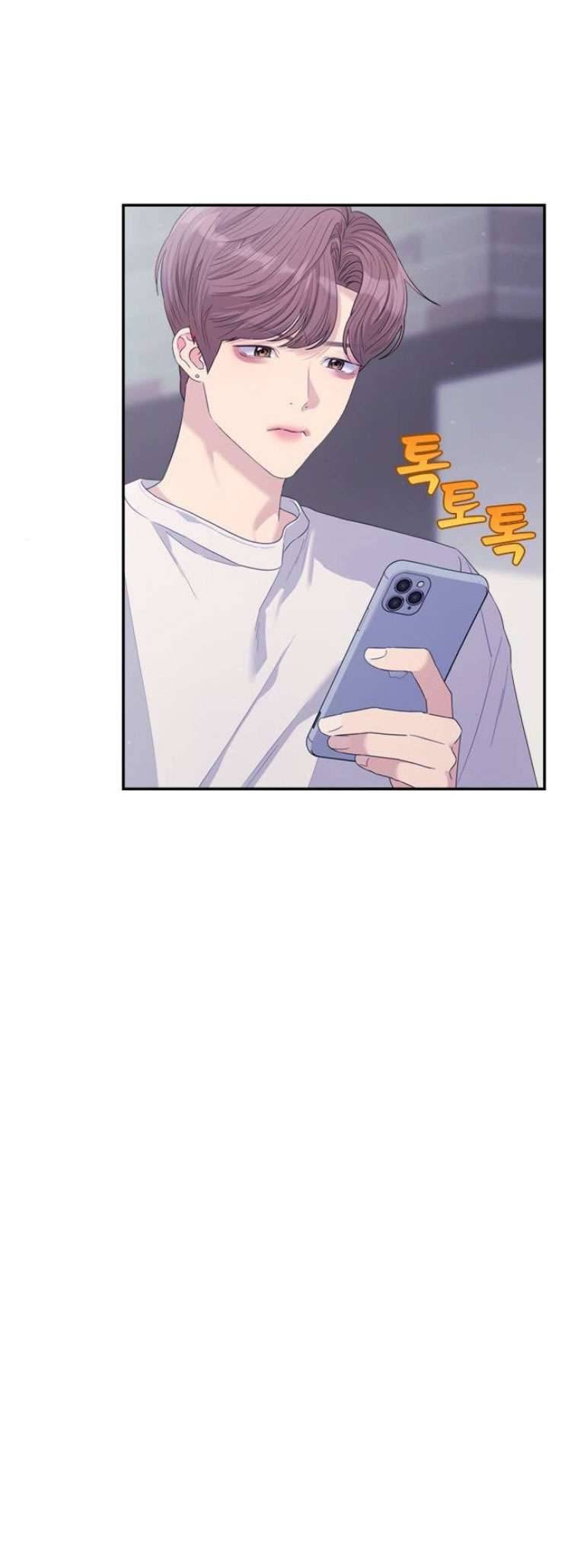 Couple Breaker Chapter 55 - Trang 4