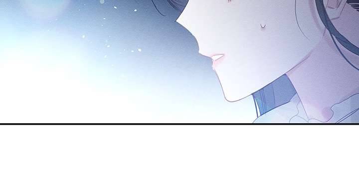 Trước Tiên Phải Giấu Em Trai Cái Đã! Chap 2 - Trang 2