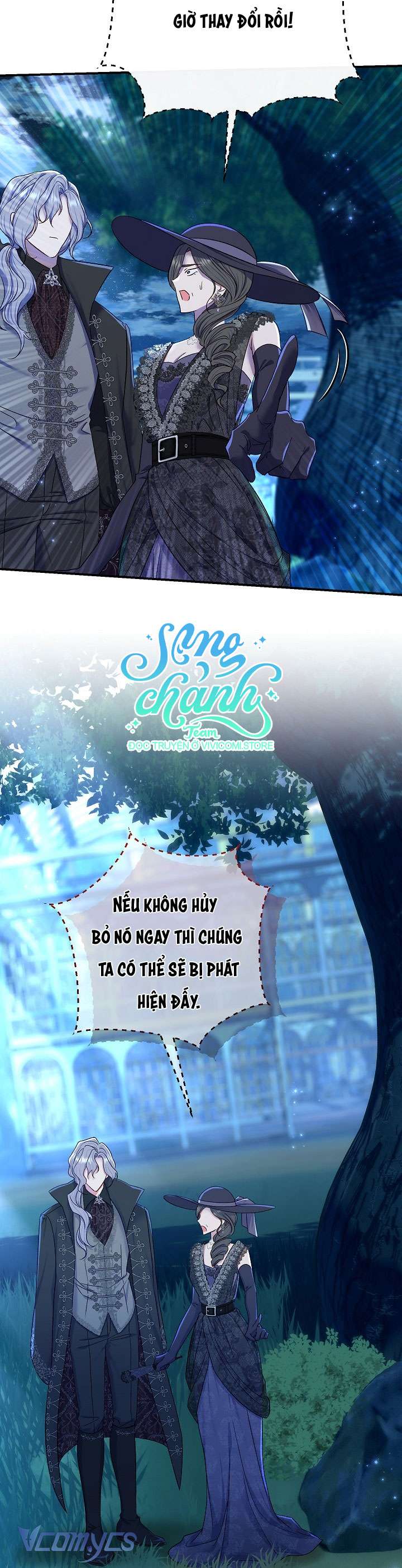 Người Xem Mắt Của Ác Nữ Quá Hoàn Hảo Chap 68 - Next Chap 69