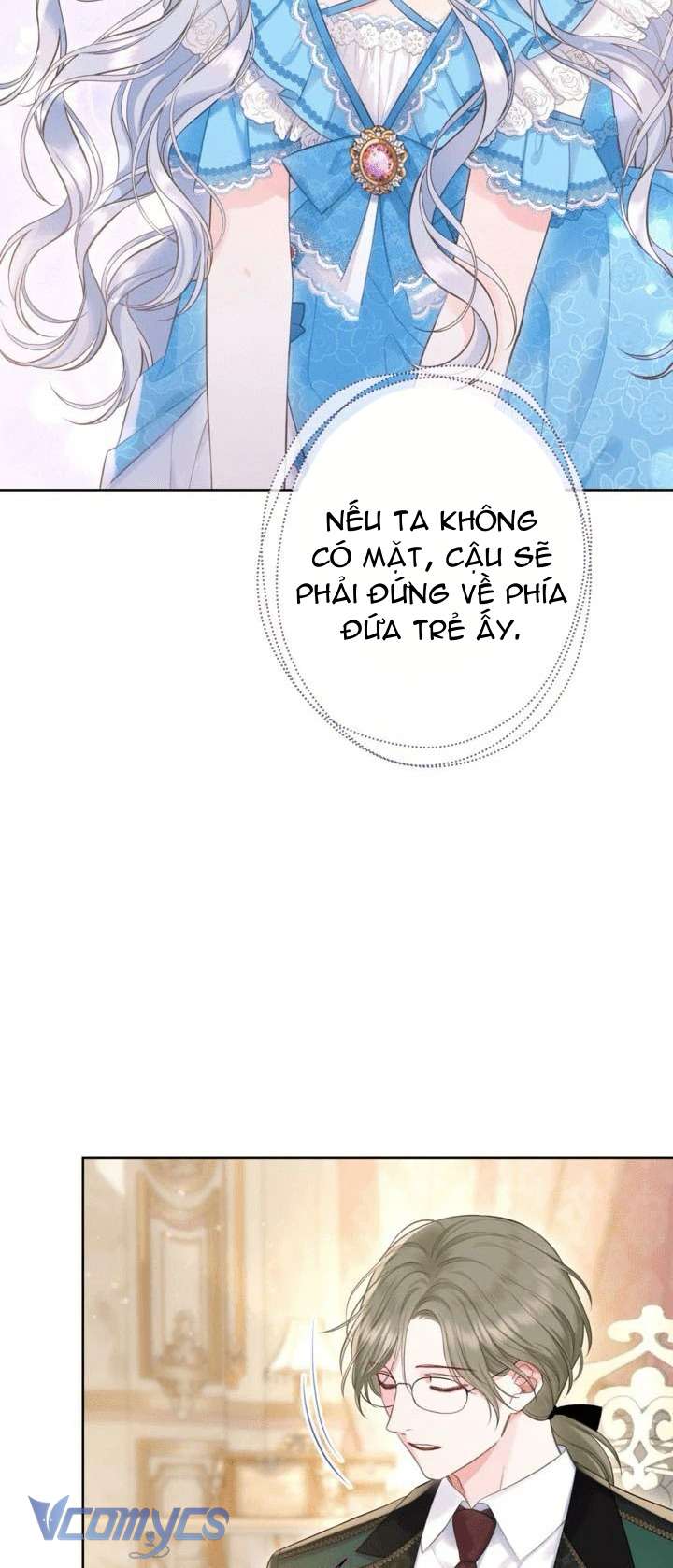 Người Anh Trai Mạnh Nhất Của Tôi Đã Mất Trí Nhớ Chap 12 - Trang 4