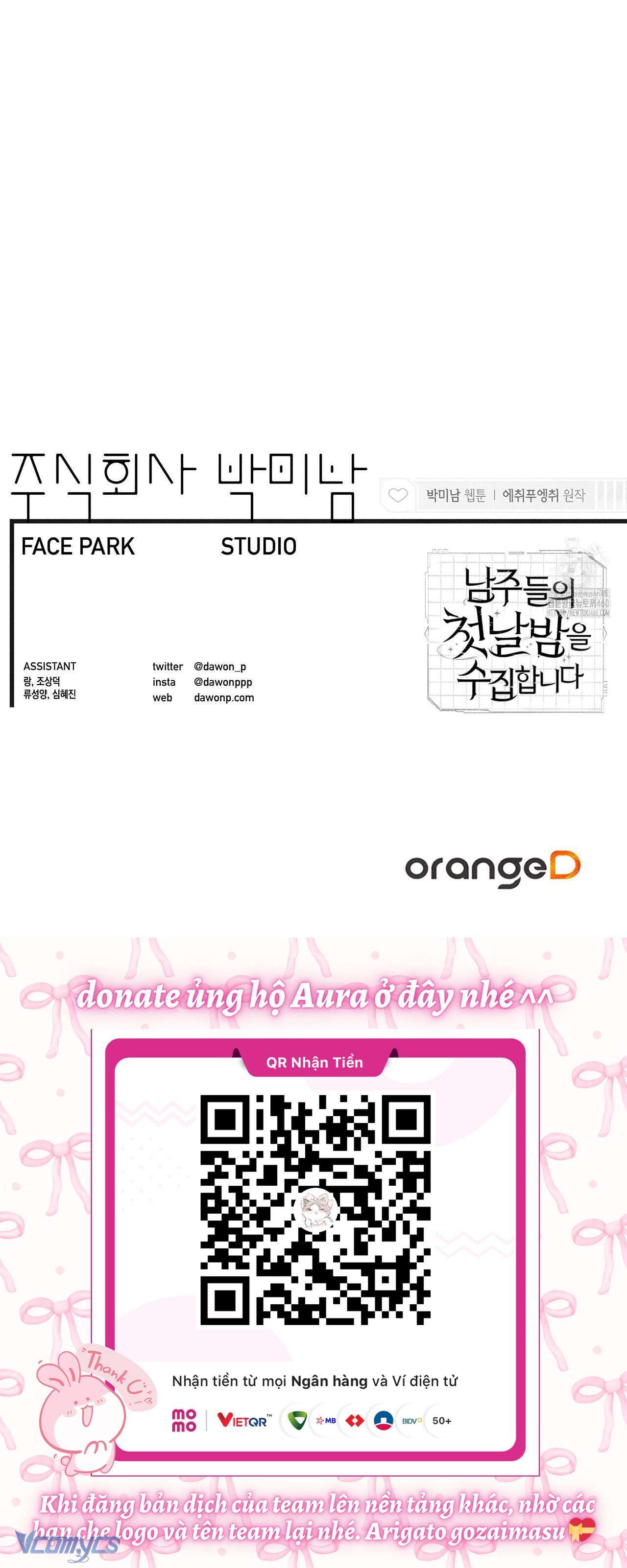 Thu Thập Đêm Đầu Tiên Của Các Nam Chính Chap 24 - Next Chap 25