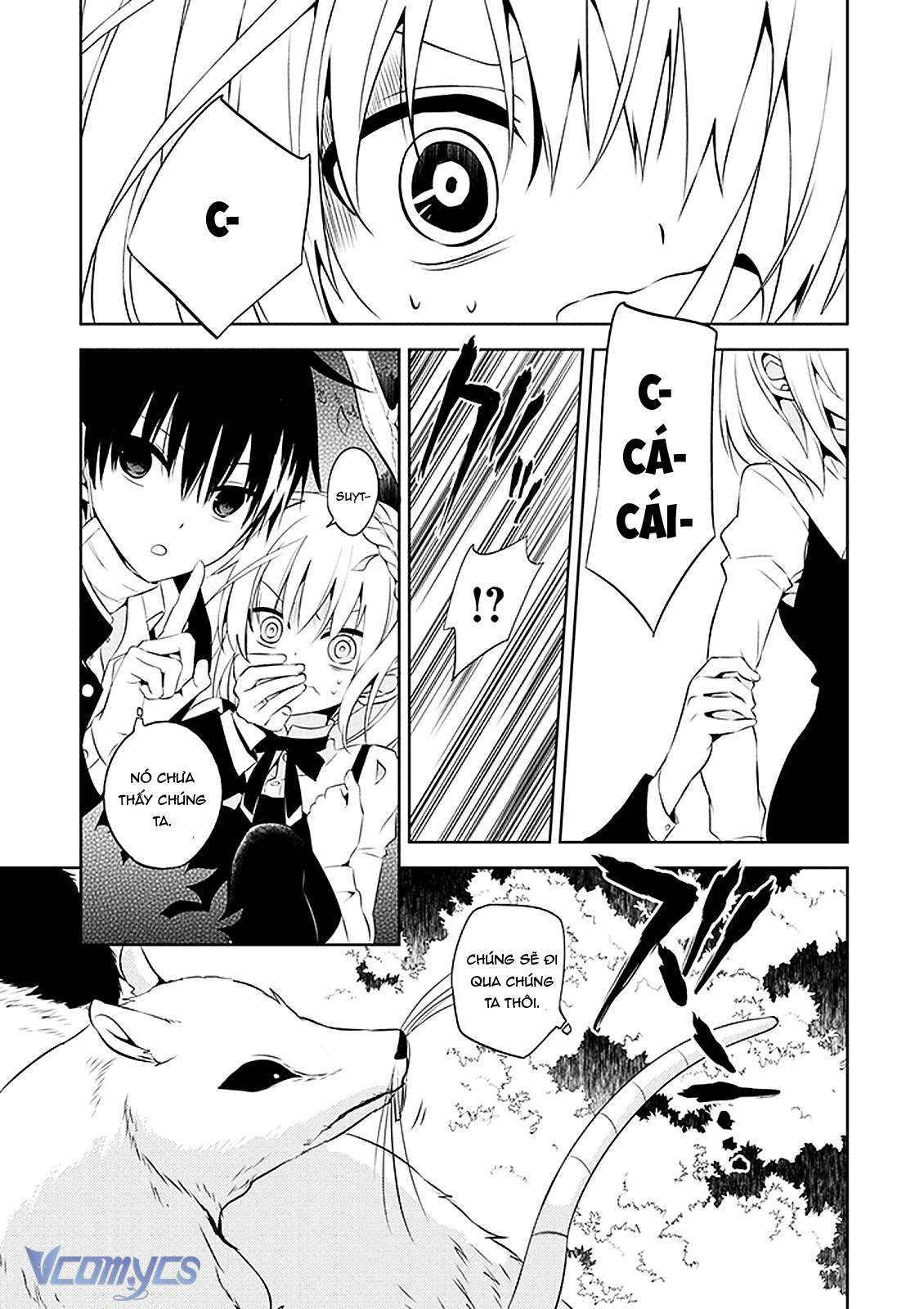 Những Kẻ Bên Trong Genome Chapter 1 - Next Chapter 2