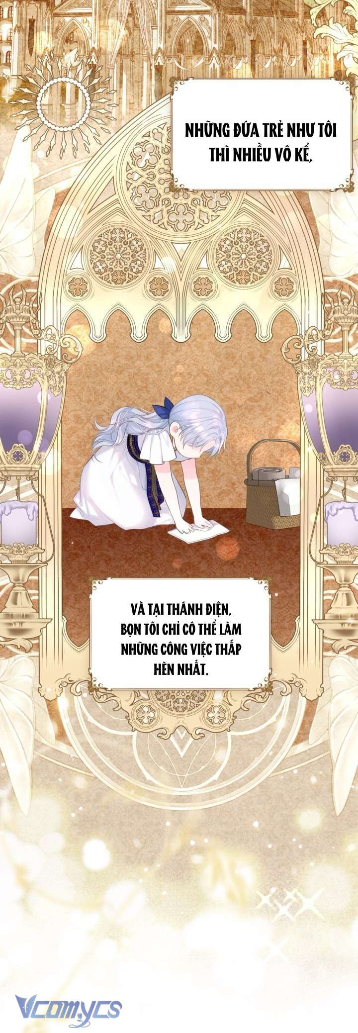 Người Anh Trai Mạnh Nhất Của Tôi Đã Mất Trí Nhớ Chap 1 - Trang 4