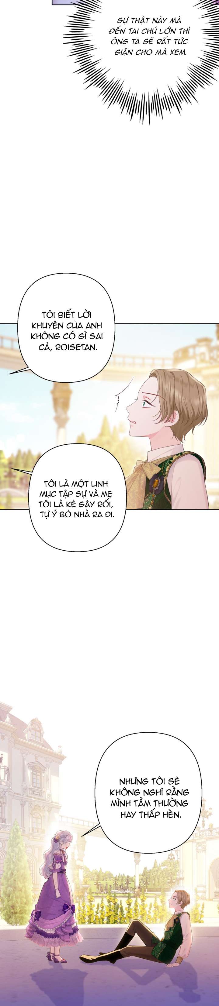 Anh Trai Mạnh Nhất Của Tôi Đã Mất Trí Nhớ Chap 6 - Trang 2