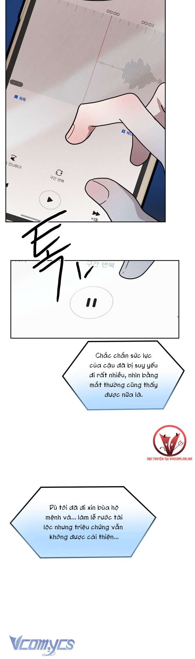 [18+] Tiên Nữ Ơi, Cứu Tôi Với Chap 2 - Trang 2