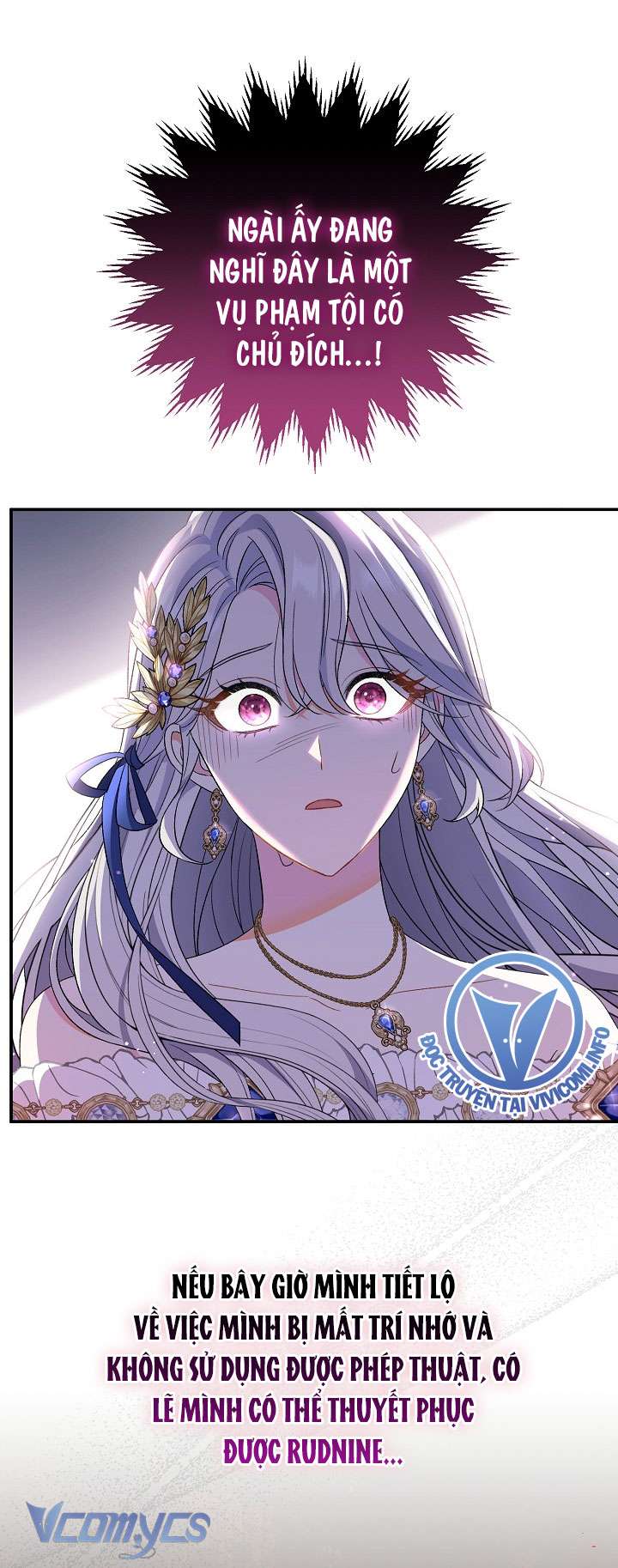 Người Xem Mắt Của Ác Nữ Quá Hoàn Hảo Chapter 18 - Next Chapter 19