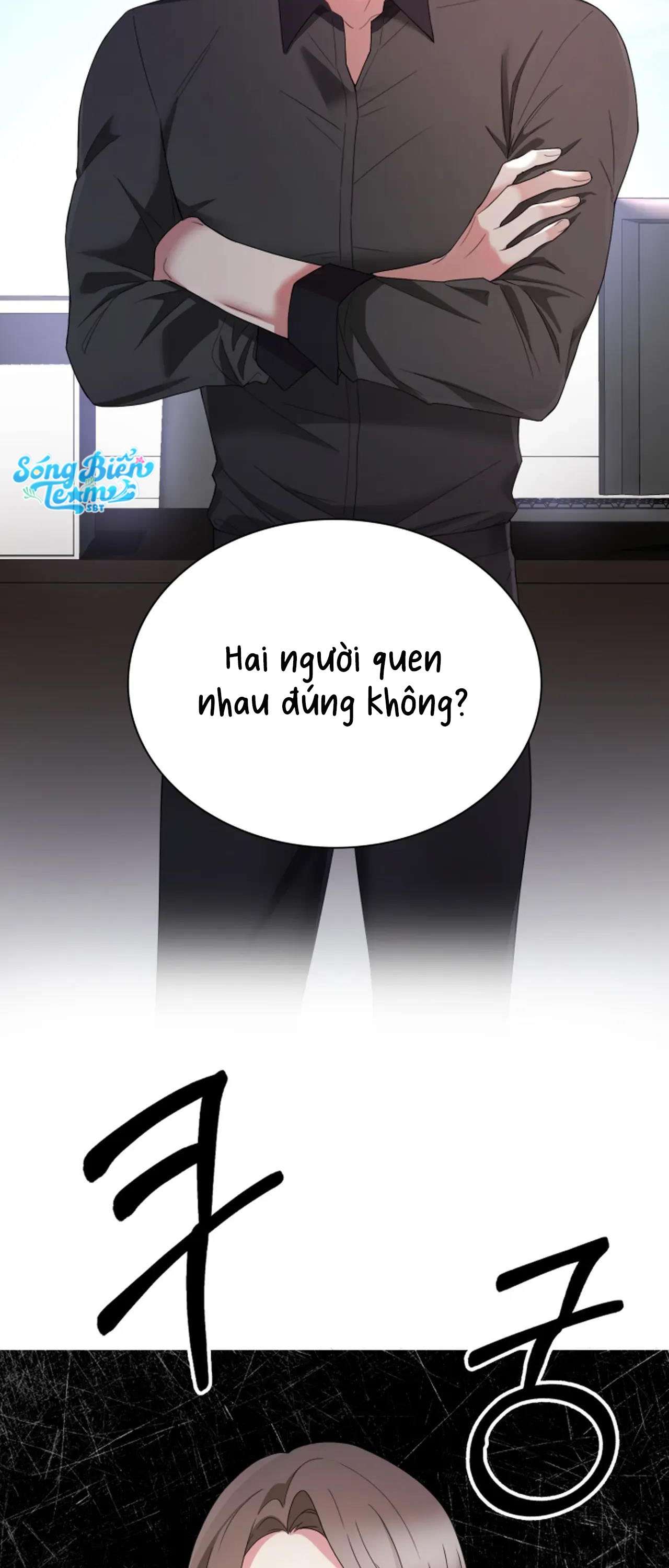 [ 18+ ] Trong Lồng Chap 1 - Trang 2