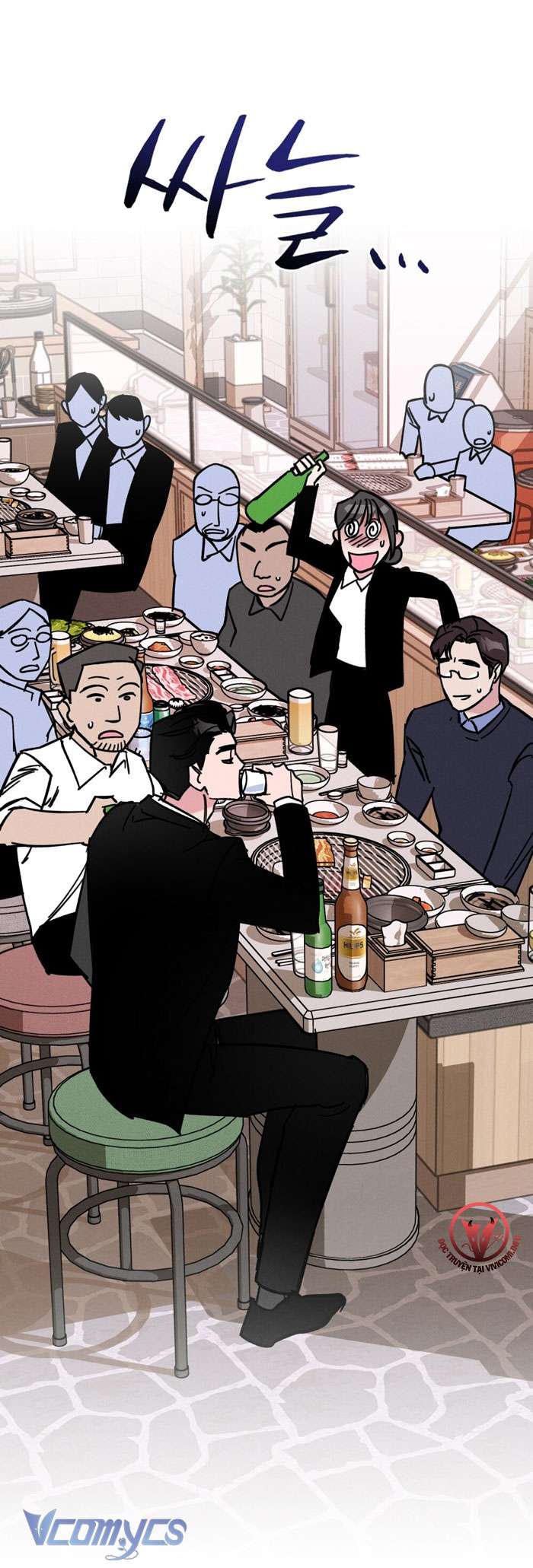 [18+] 7 Giây Thay Vì Một Nụ Hôn Chap 4 - Trang 2