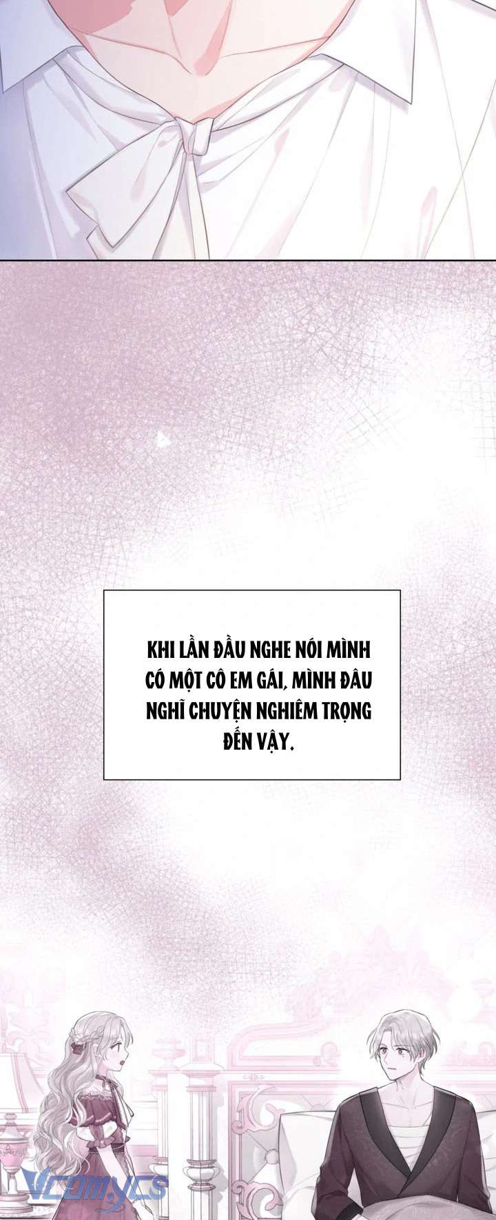 Người Anh Trai Mạnh Nhất Của Tôi Đã Mất Trí Nhớ Chap 13 - Trang 4