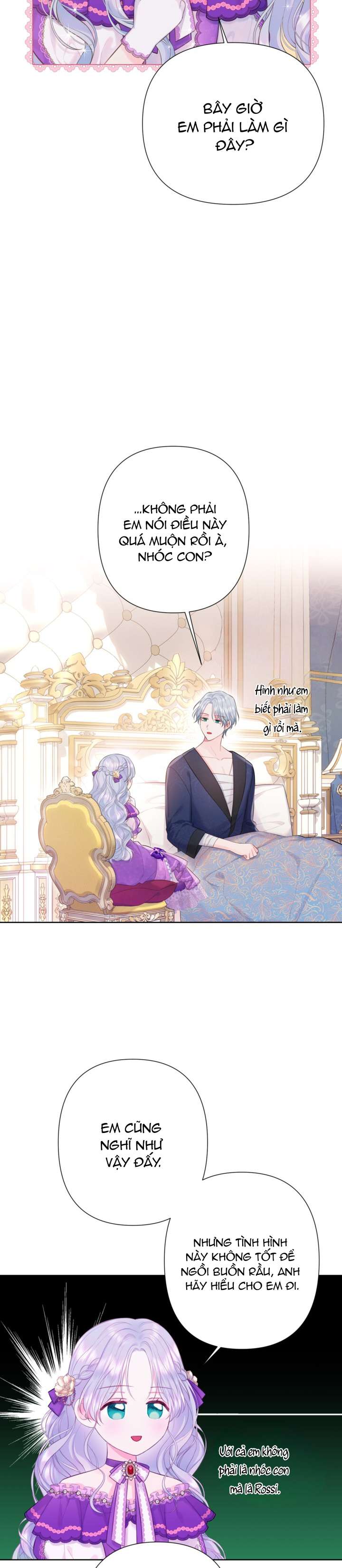 Anh Trai Mạnh Nhất Của Tôi Đã Mất Trí Nhớ Chap 5 - Trang 2