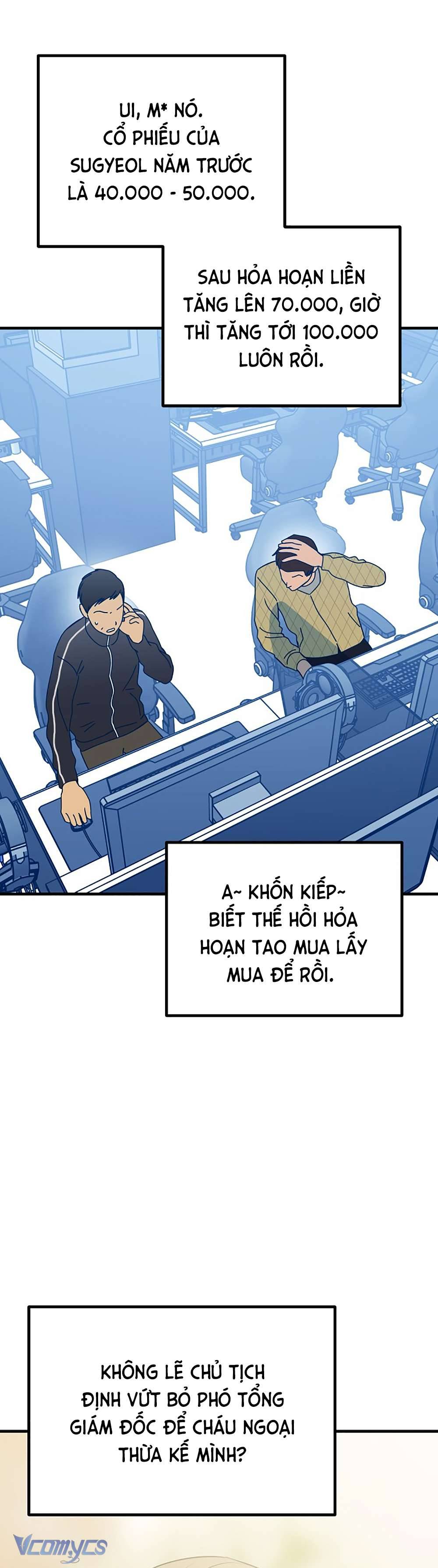 Kẻ Rác Rưởi Không Đáng Được Yêu Chapter 100 - Trang 3