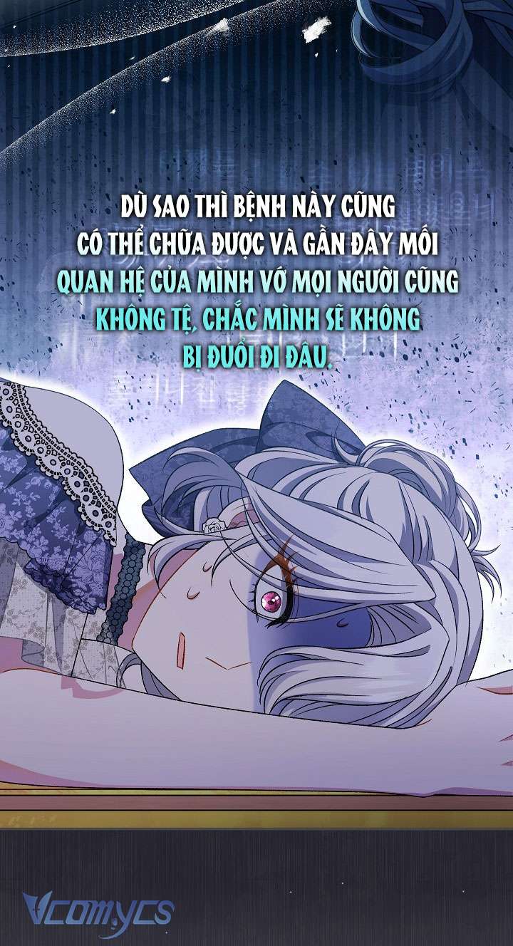 Người Xem Mắt Của Ác Nữ Quá Hoàn Hảo Chapter 27 - Next Chapter 28