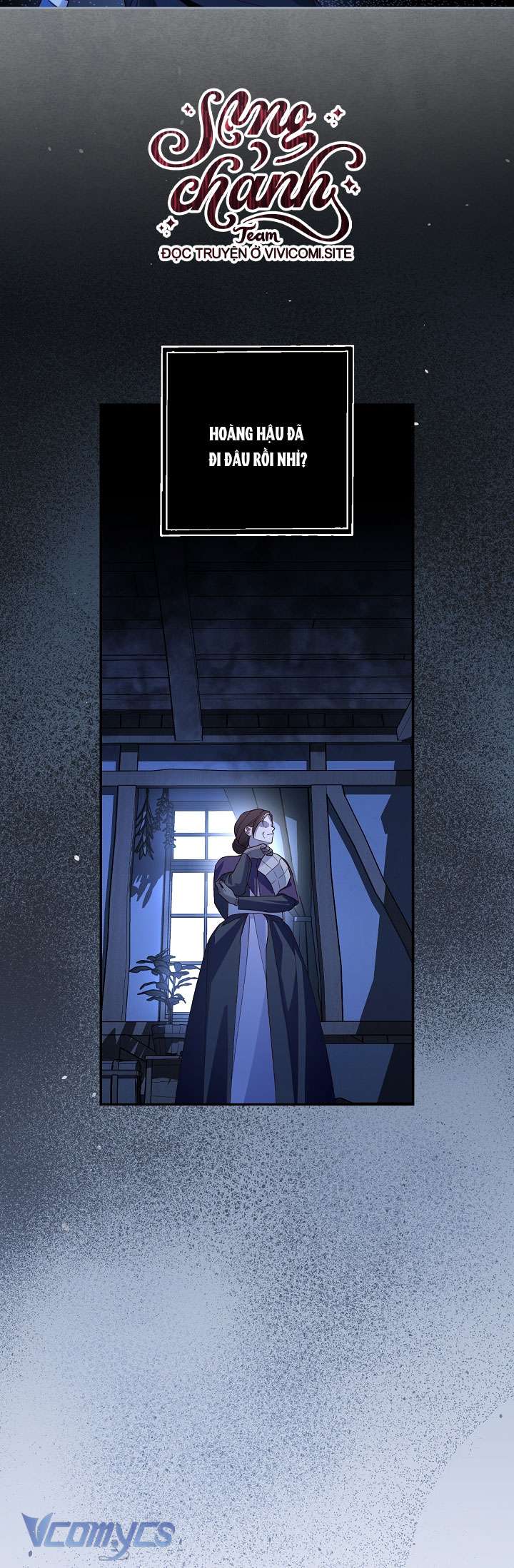 Phương Pháp Che Giấu Đứa Con Của Hoàng Đế Chapter 105 - Next Chapter 106