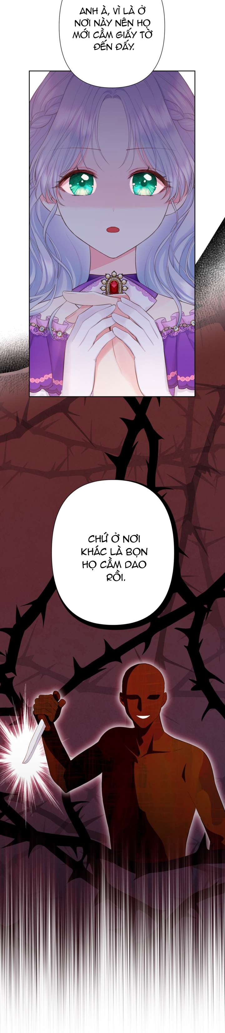 Anh Trai Mạnh Nhất Của Tôi Đã Mất Trí Nhớ Chap 5 - Trang 2