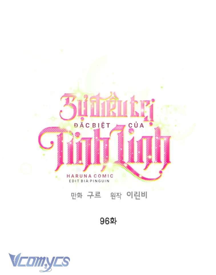 Sự Điều Trị Đặc Biệt Của Tinh Linh Chapter 96 - Next Chapter 97