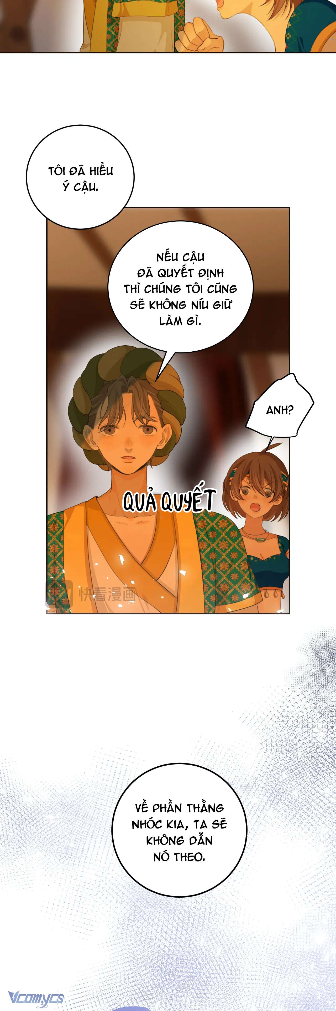 Thất Đại Kỳ Tích - Nước Mắt Bạo Quân Chap 60 - Trang 2