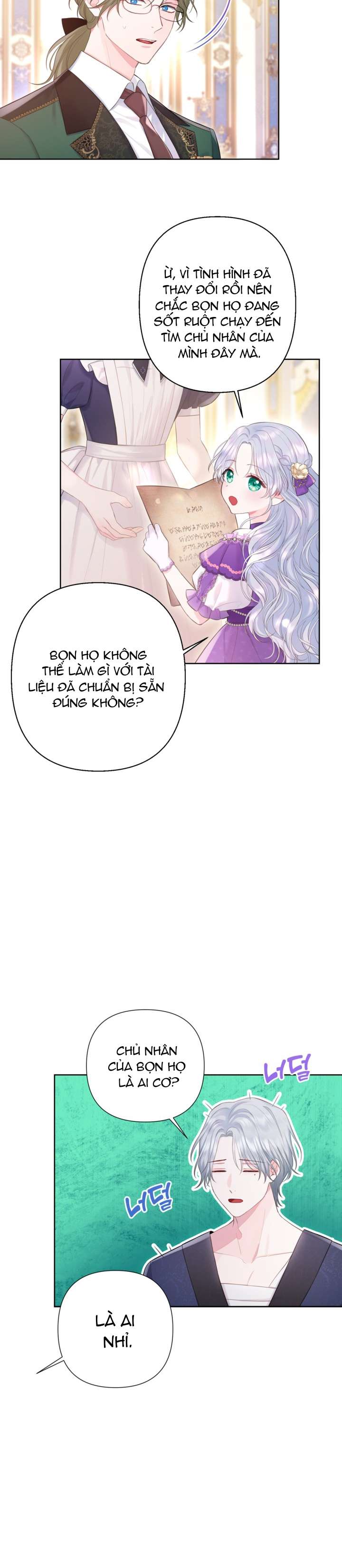 Anh Trai Mạnh Nhất Của Tôi Đã Mất Trí Nhớ Chap 4 - Trang 2