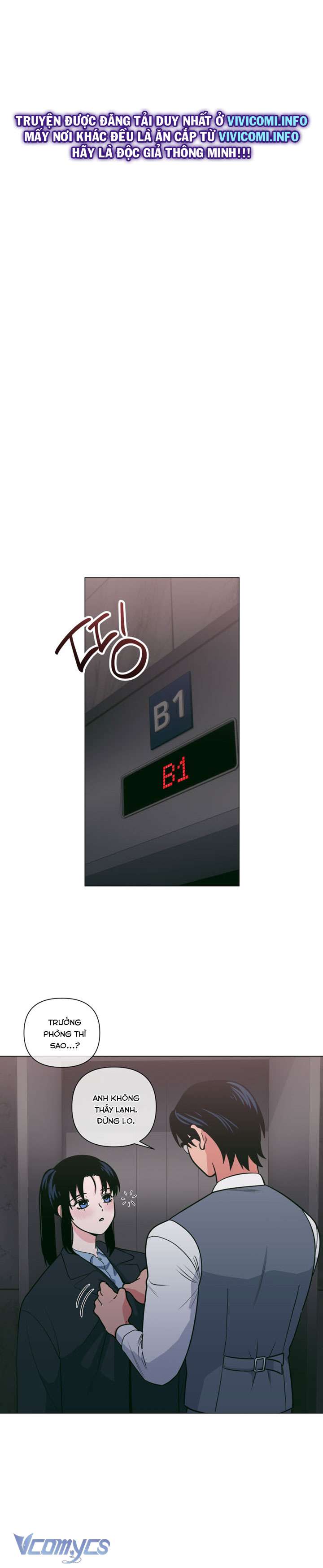 [18+] Buổi Tăng Ca Đêm Giáng Sinh Chap 2 - Trang 2