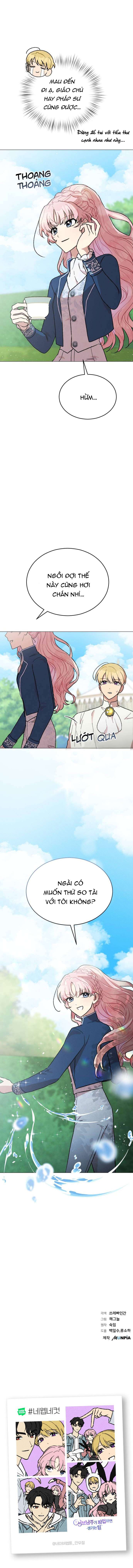 Nam Thứ Đình Công Thì Phải Làm Sao?! Chapter 17 - Trang 4
