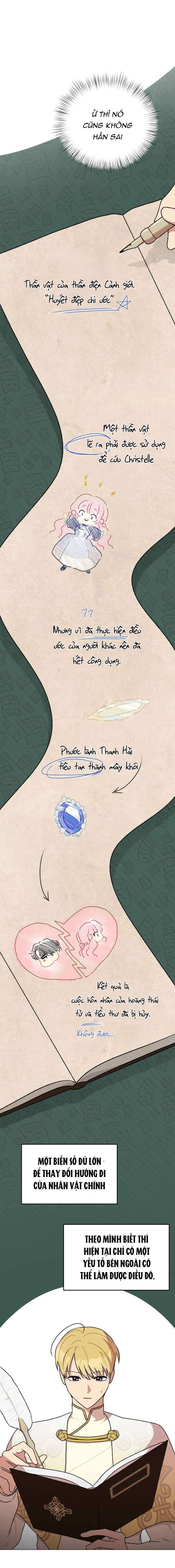 Nam Thứ Đình Công Thì Phải Làm Sao?! Chapter 15 - Trang 4