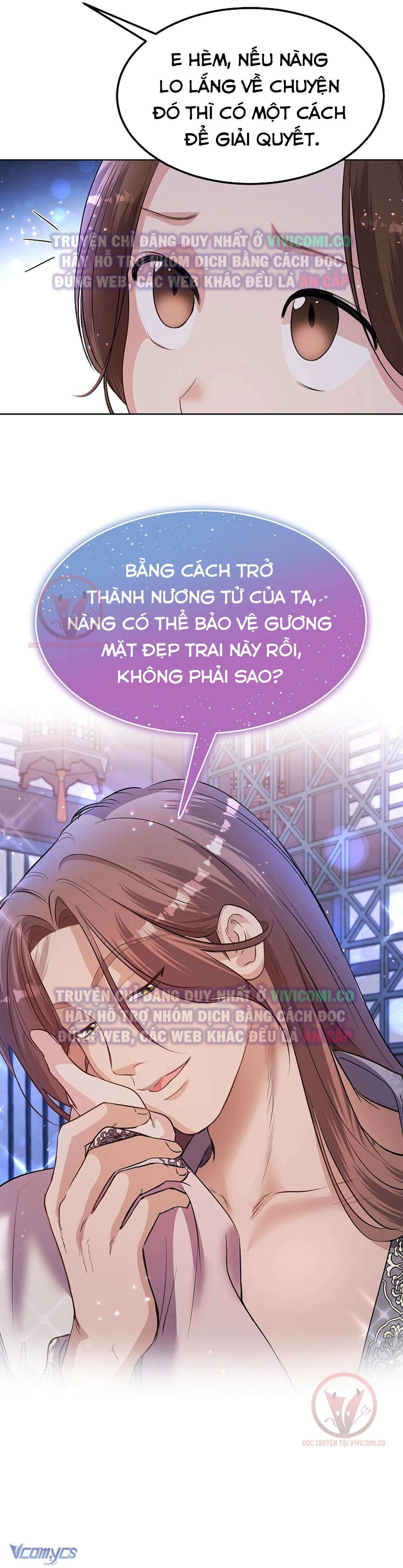 [18+] Ham Muốn Trá Hình Chap 27 - Trang 2