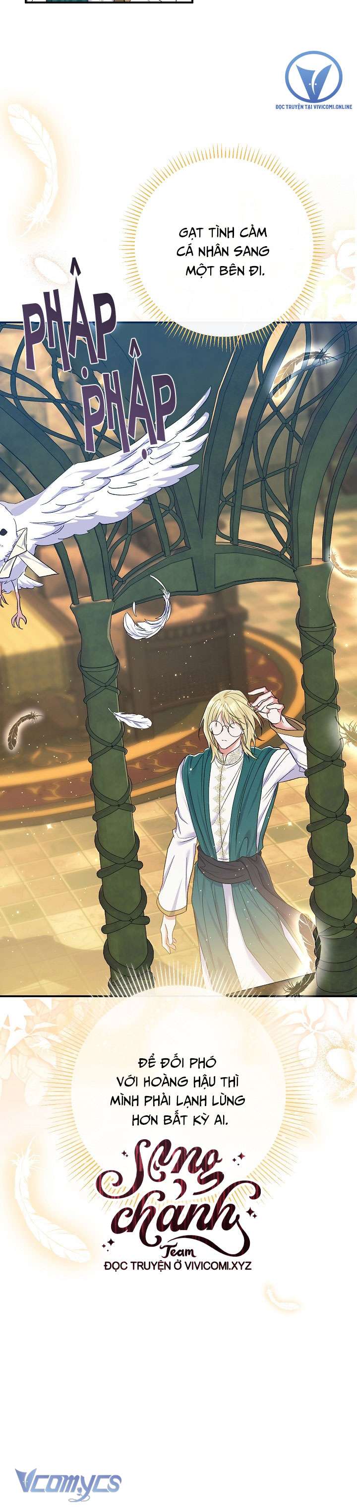 Người Xem Mắt Của Ác Nữ Quá Hoàn Hảo Chapter 57 - Next Chapter 58