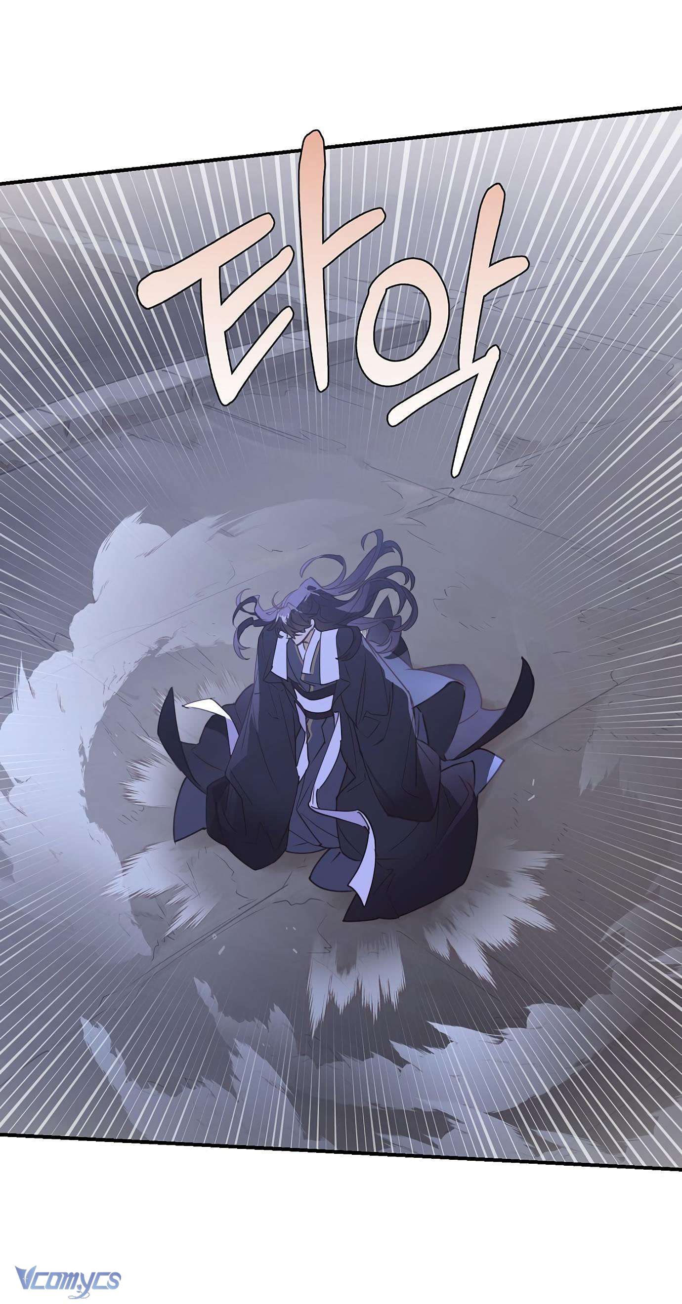 Onsaemiro Chapter 4 - Trang 4