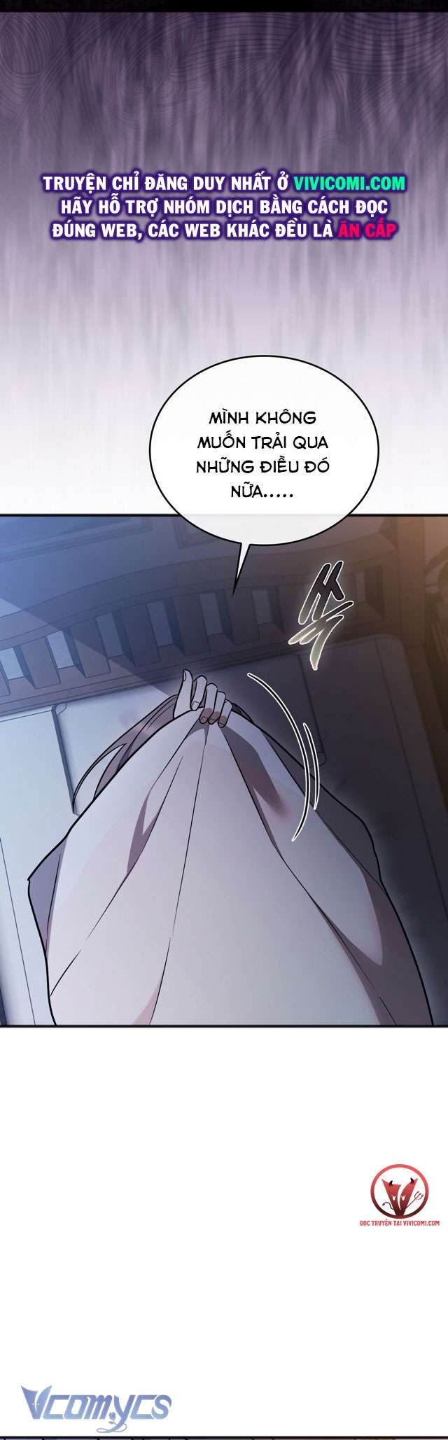 [18+] Đảo Vô Ảnh Chapter 1 - Trang 3