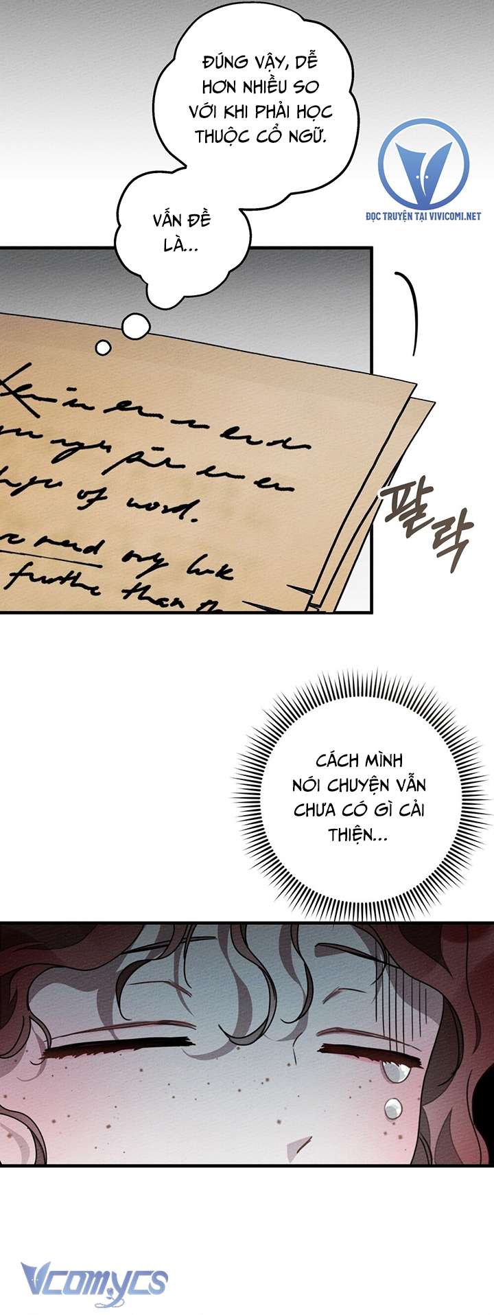 Dưới Bóng Cây Sồi Chap 62 - Trang 3